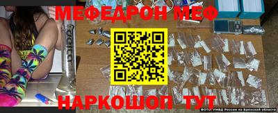 индика Канаш