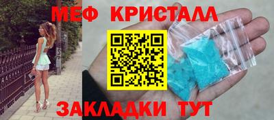индика Канаш