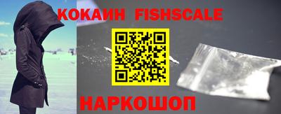 Альфа ПВП Кандалакша