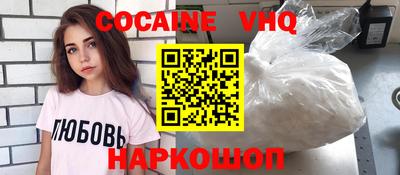 Альфа ПВП Кандалакша