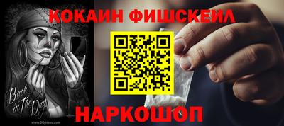 Альфа ПВП Кандалакша