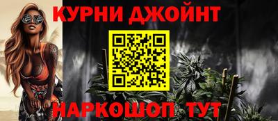 индика Канаш