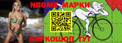 Альфа ПВП Кандалакша