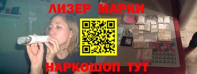 индика Канаш