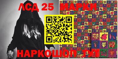 индика Канаш