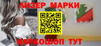 Альфа ПВП Кандалакша