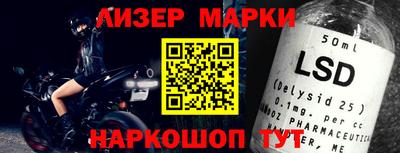 Альфа ПВП Кандалакша