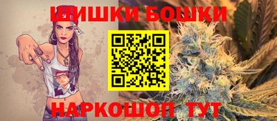 индика Канаш