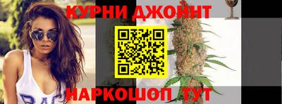 Альфа ПВП Кандалакша