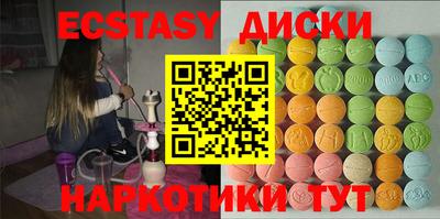 индика Канаш