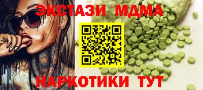 Альфа ПВП Кандалакша
