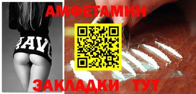 Альфа ПВП Кандалакша