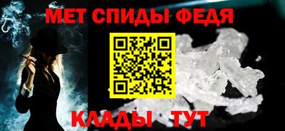 соль ск Камышлов