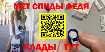 соль ск Камышлов