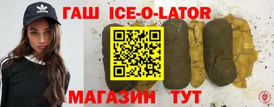 индика Канаш