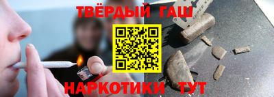 соль ск Камышлов