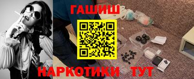 Альфа ПВП Кандалакша