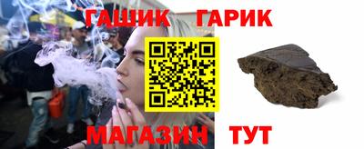 соль ск Камышлов