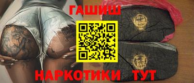 Альфа ПВП Кандалакша