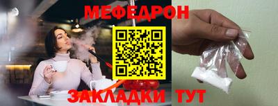 индика Канаш